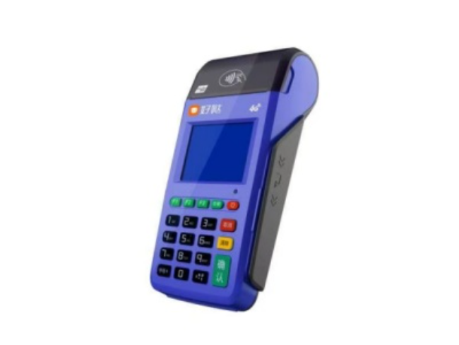 临沂慧POS